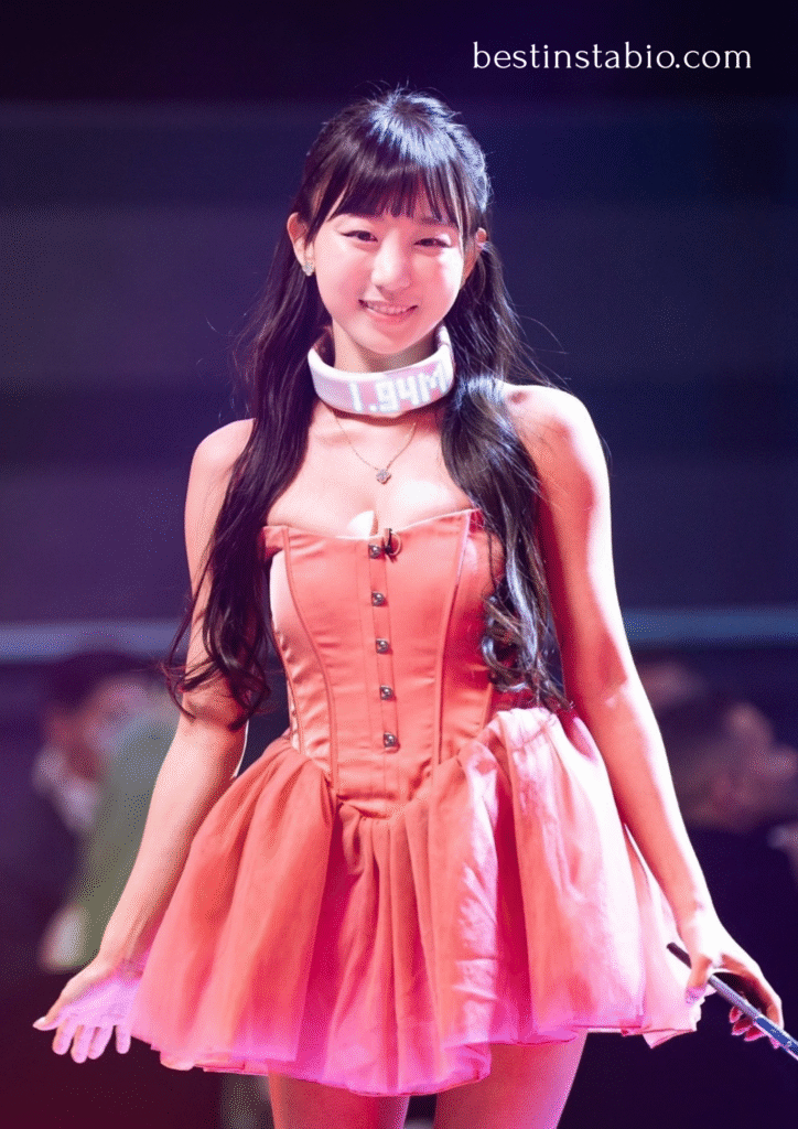 Eunji Pyo: Complete Bio, Age, Net Worth & Career 2026